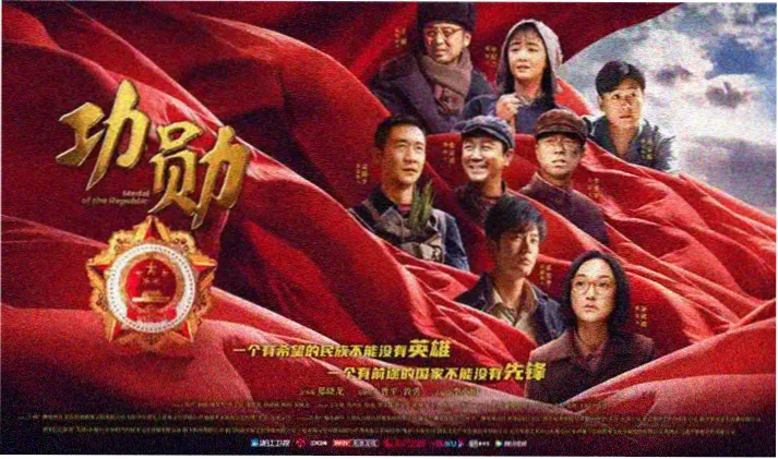 福利影视最新上线