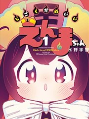 福利影视资讯