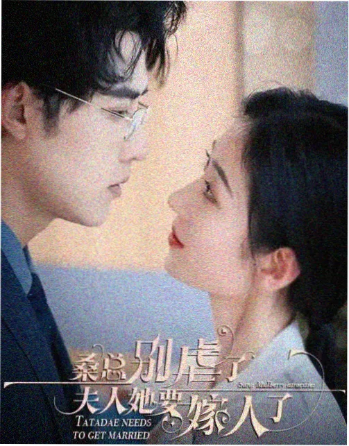 福利影视资讯
